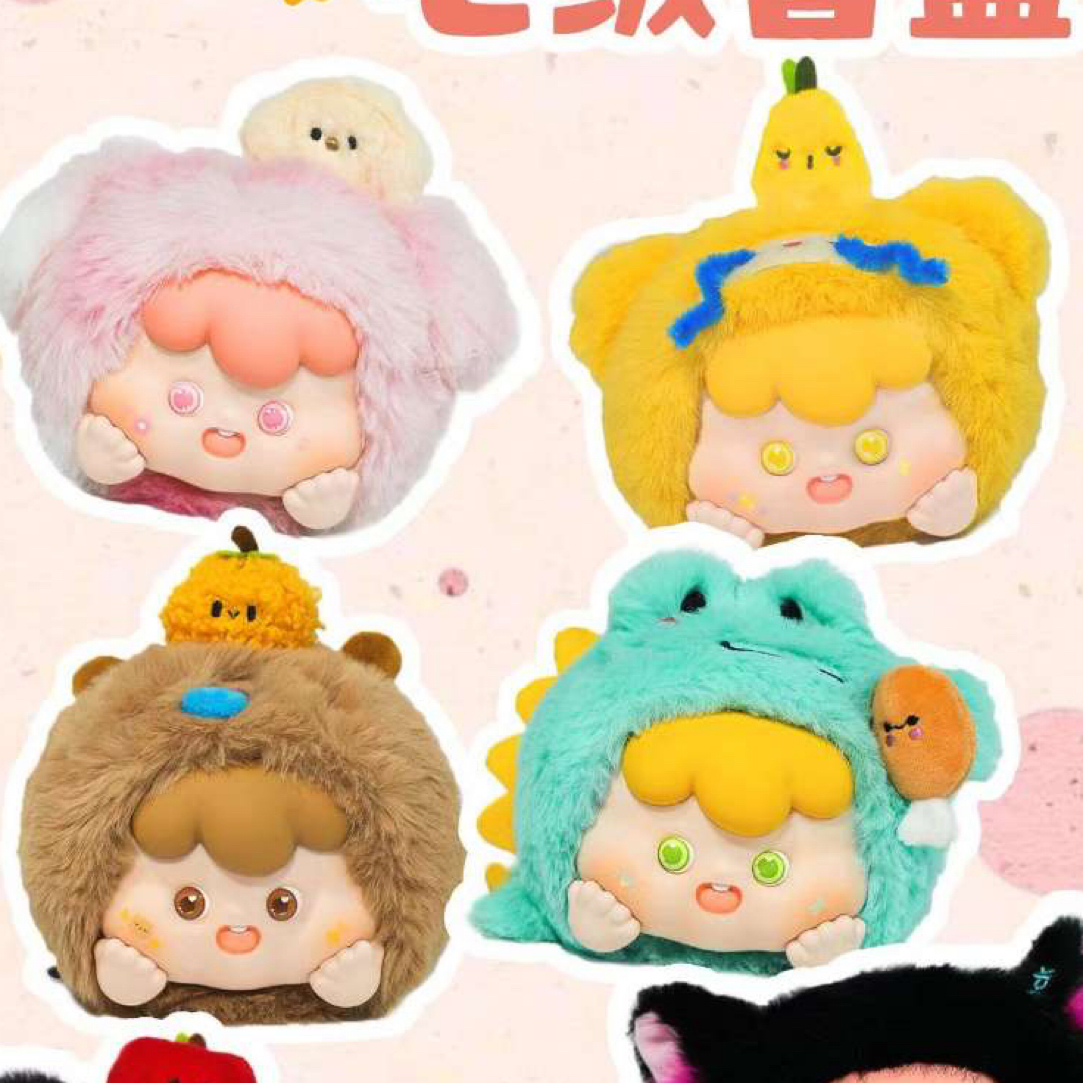 正版崽崽动物城毛绒盲盒摆件挂件卡皮巴拉熊猫玩偶手办生日礼物