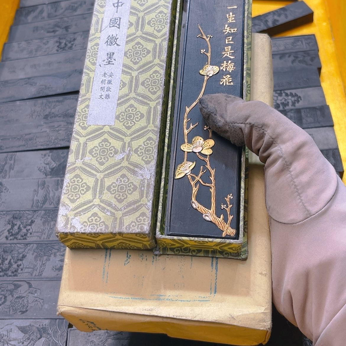 【闪购商品】哈哈哈4两4条
