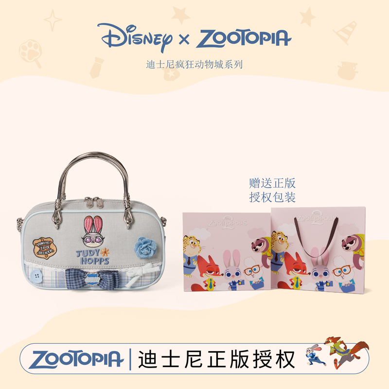 Disney/迪士尼疯狂动物城朱迪复古时尚百搭斜挎手拎包波士顿小包