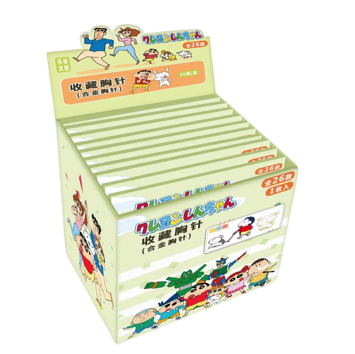 【福袋】乐谷文创 蜡笔小新收藏胸针（26款）