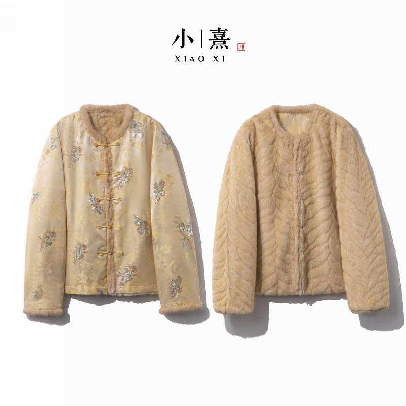 【芳华】2025新款新中式上衣女装双面双穿宽松国风气质水貂毛毛外套