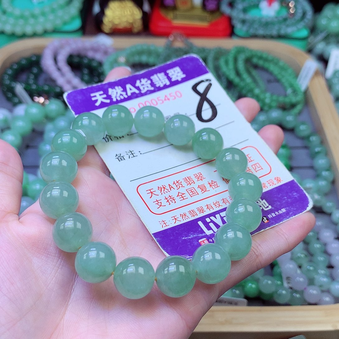 毛衣链未镶嵌翡翠12+