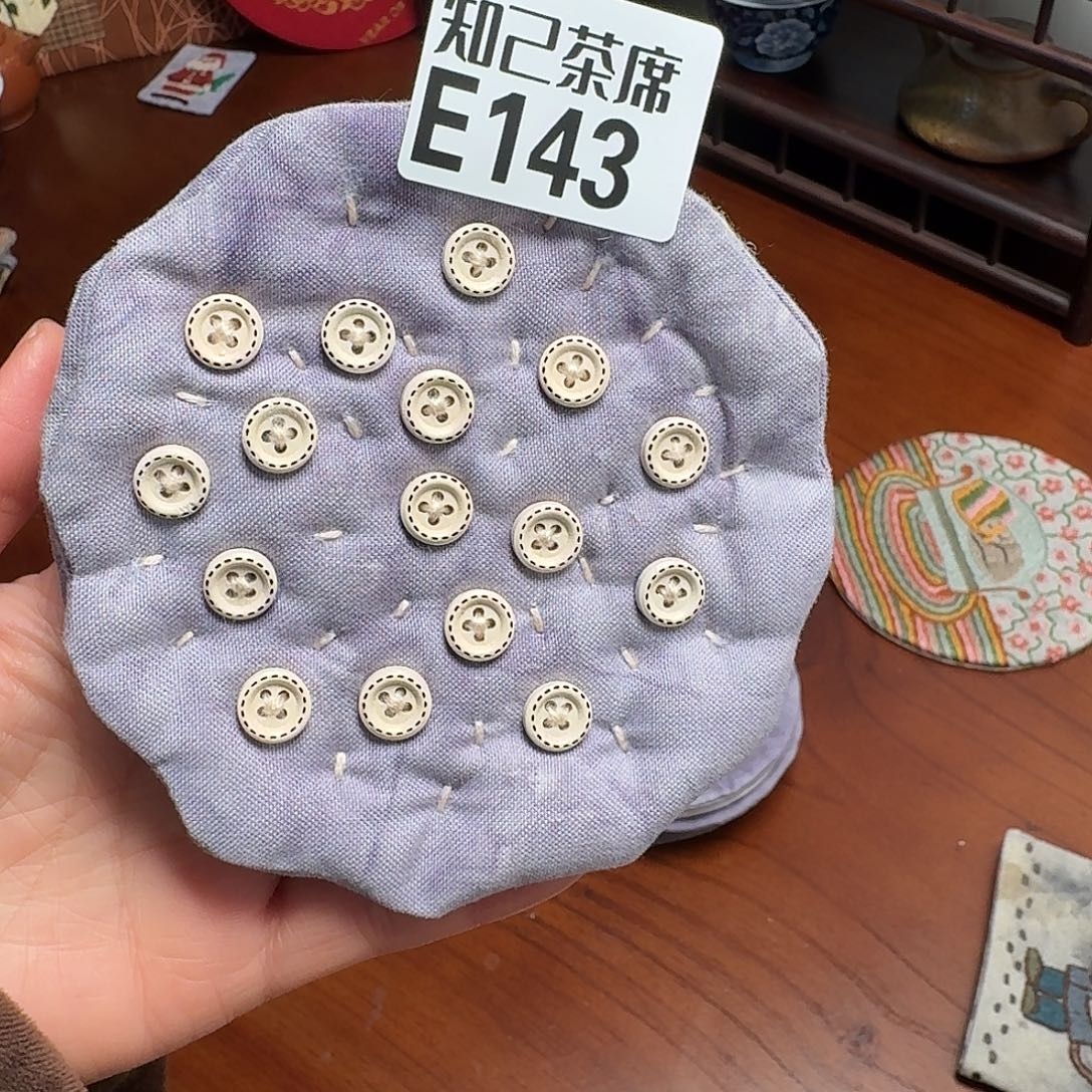 A***1刺绣知己143刺绣系列