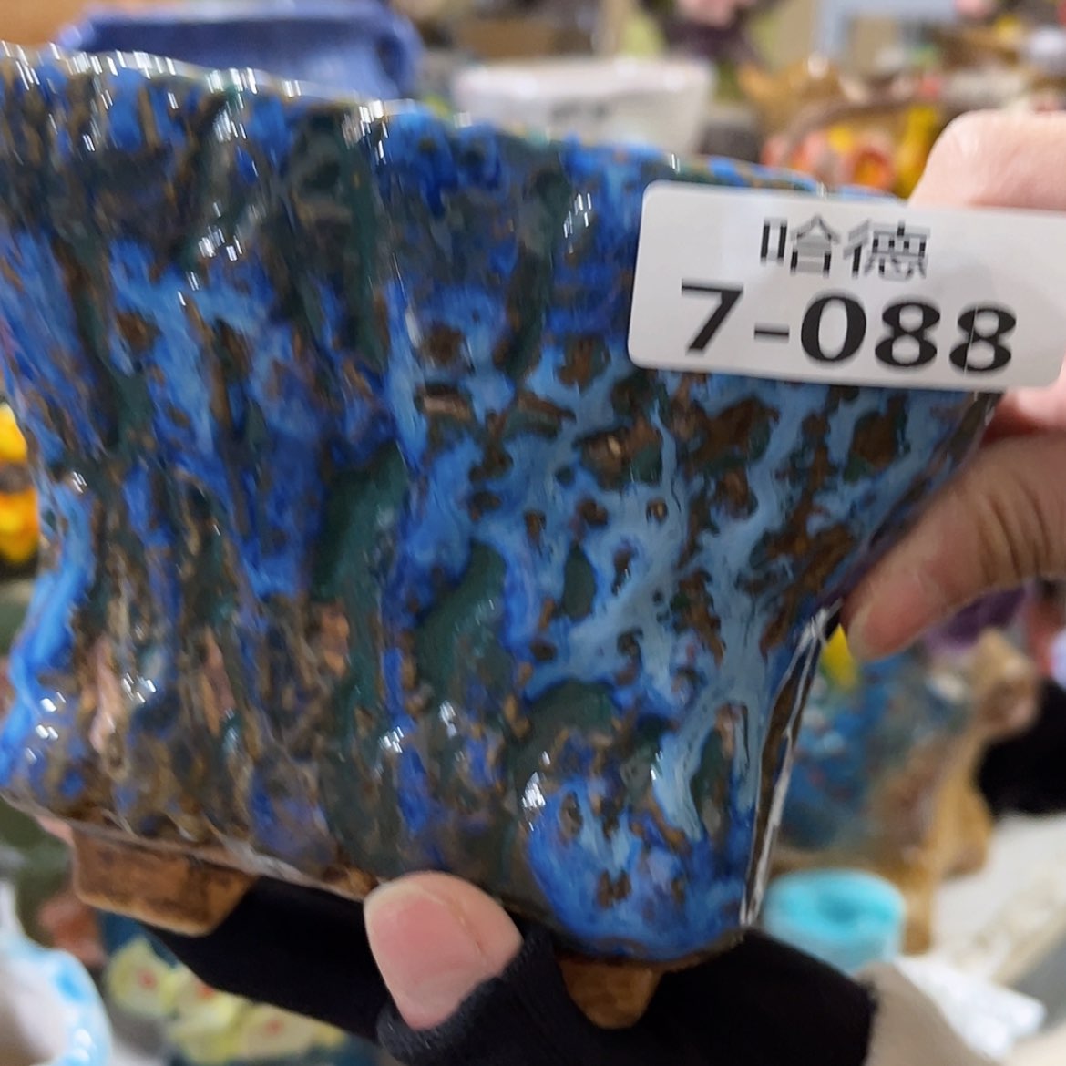 【闪购商品】红陶瑕疵788