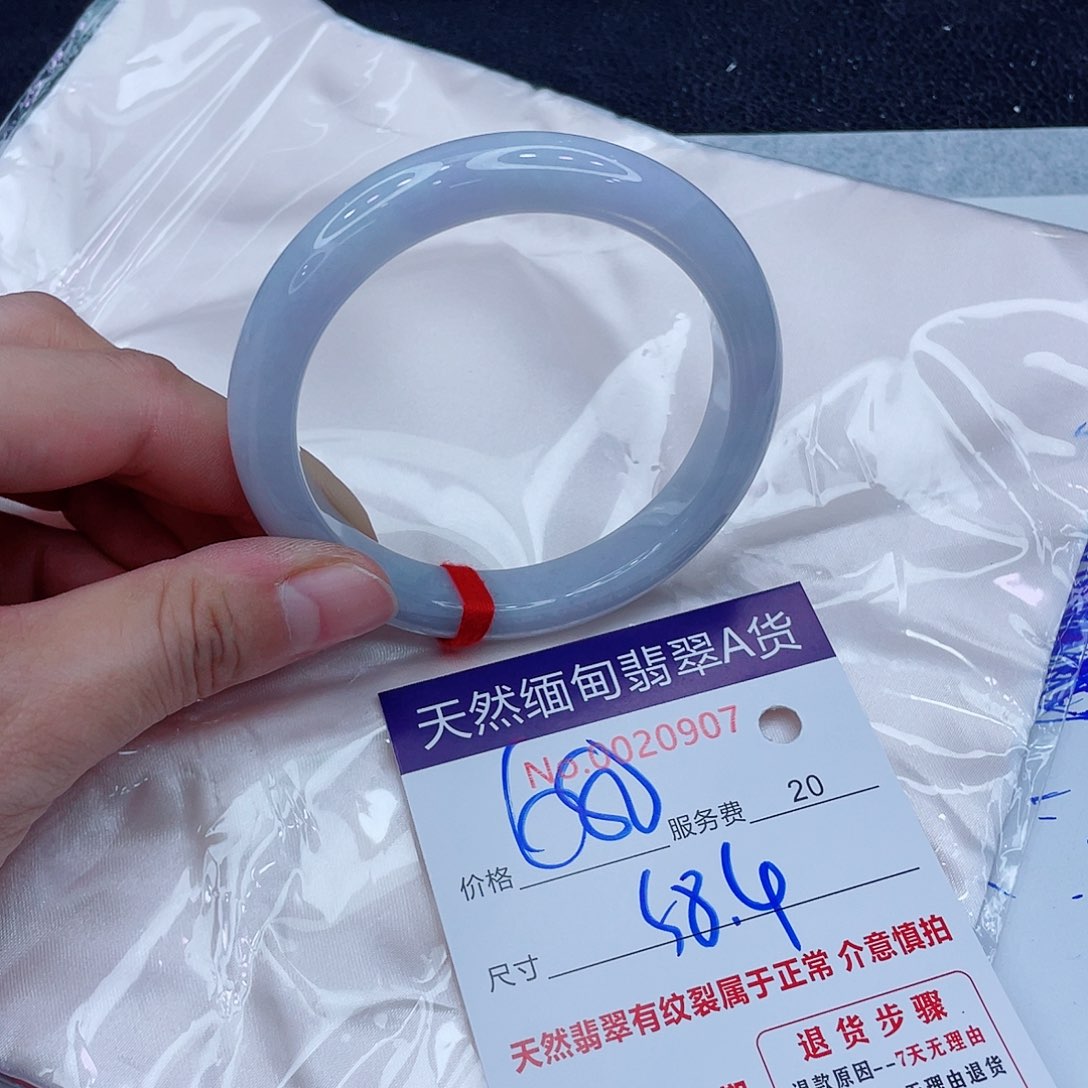 未镶嵌手镯翡翠680.00000000