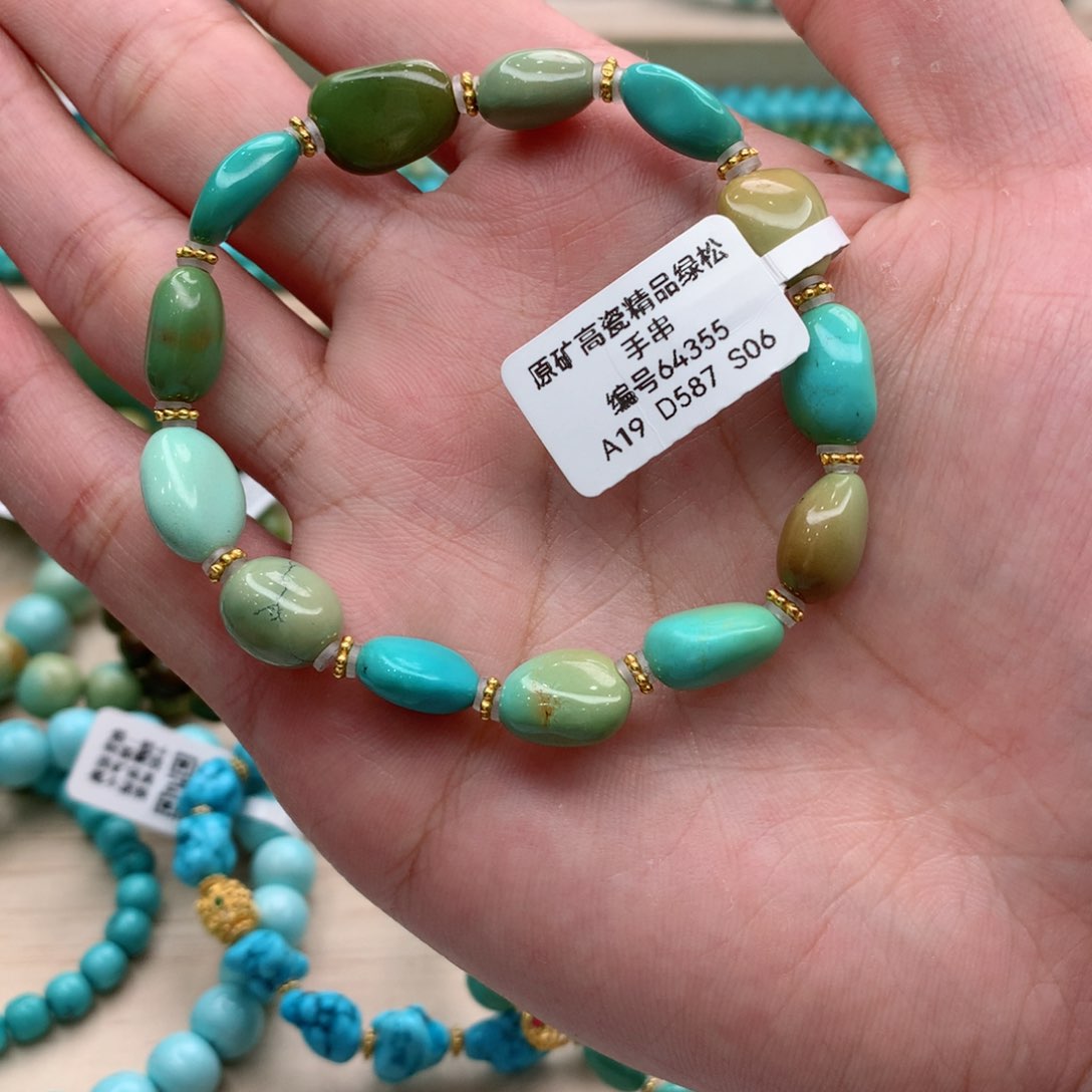 绿松石珠宝奇石未镶嵌