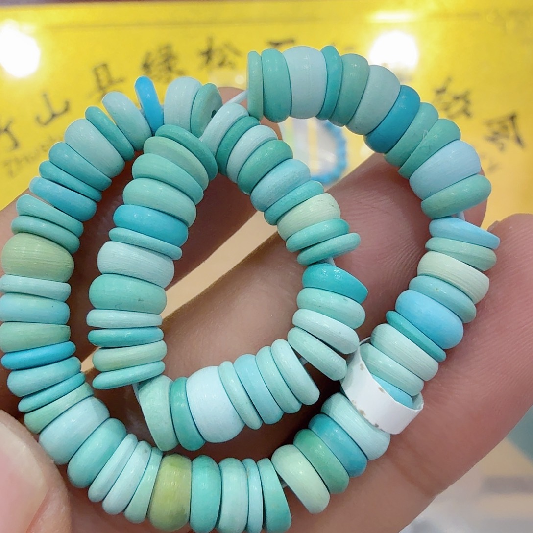 绿松石未镶嵌配饰