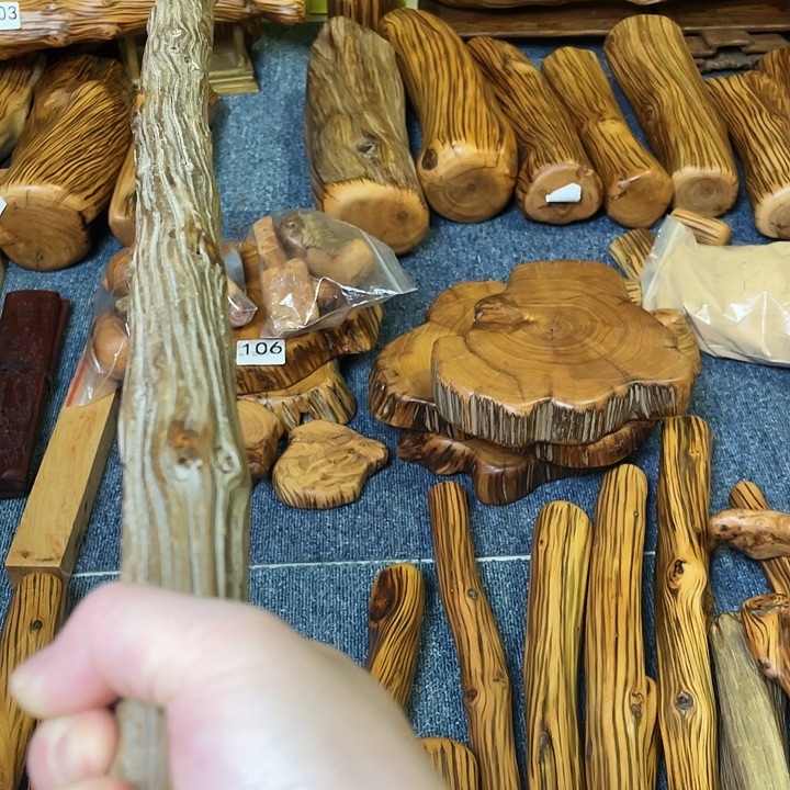 福***赵大叶紫檀（黑酸枝木类）太行崖柏棍子