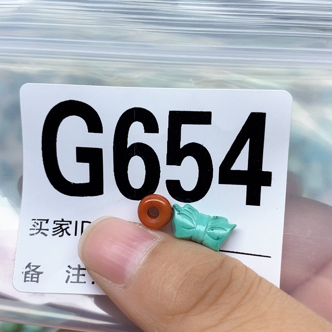 南红玛瑙配饰未镶嵌