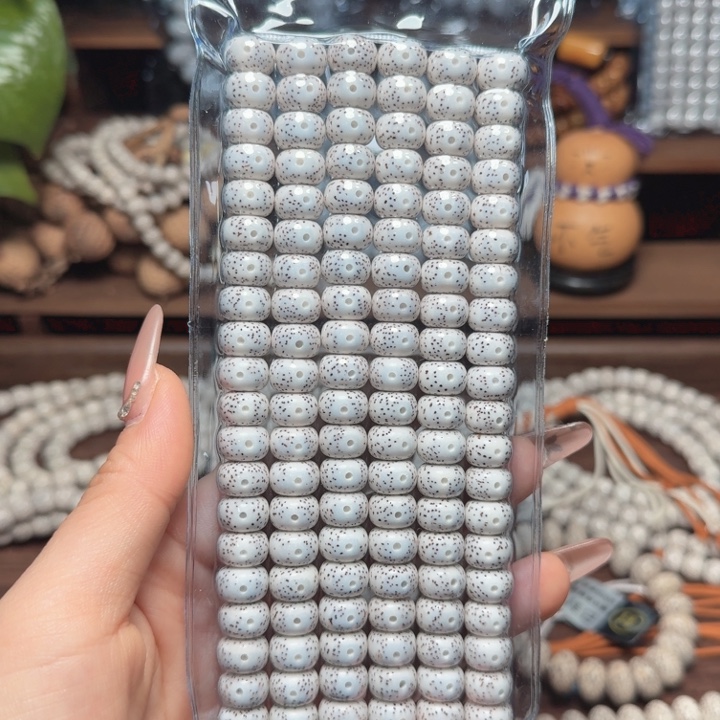 云***深星月菩提吊坠开封不退换