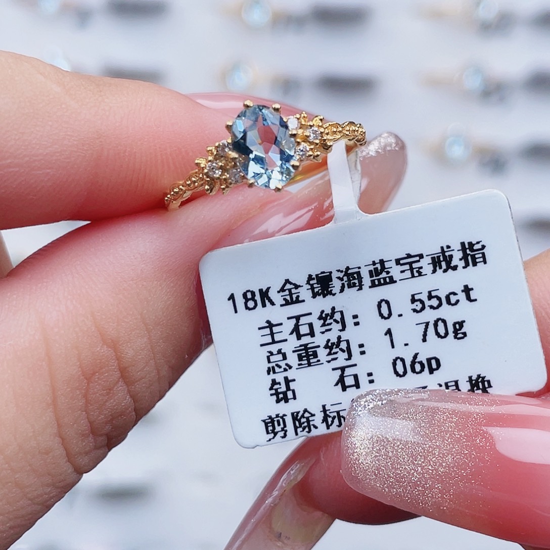 海蓝宝石18K金镶嵌戒圈