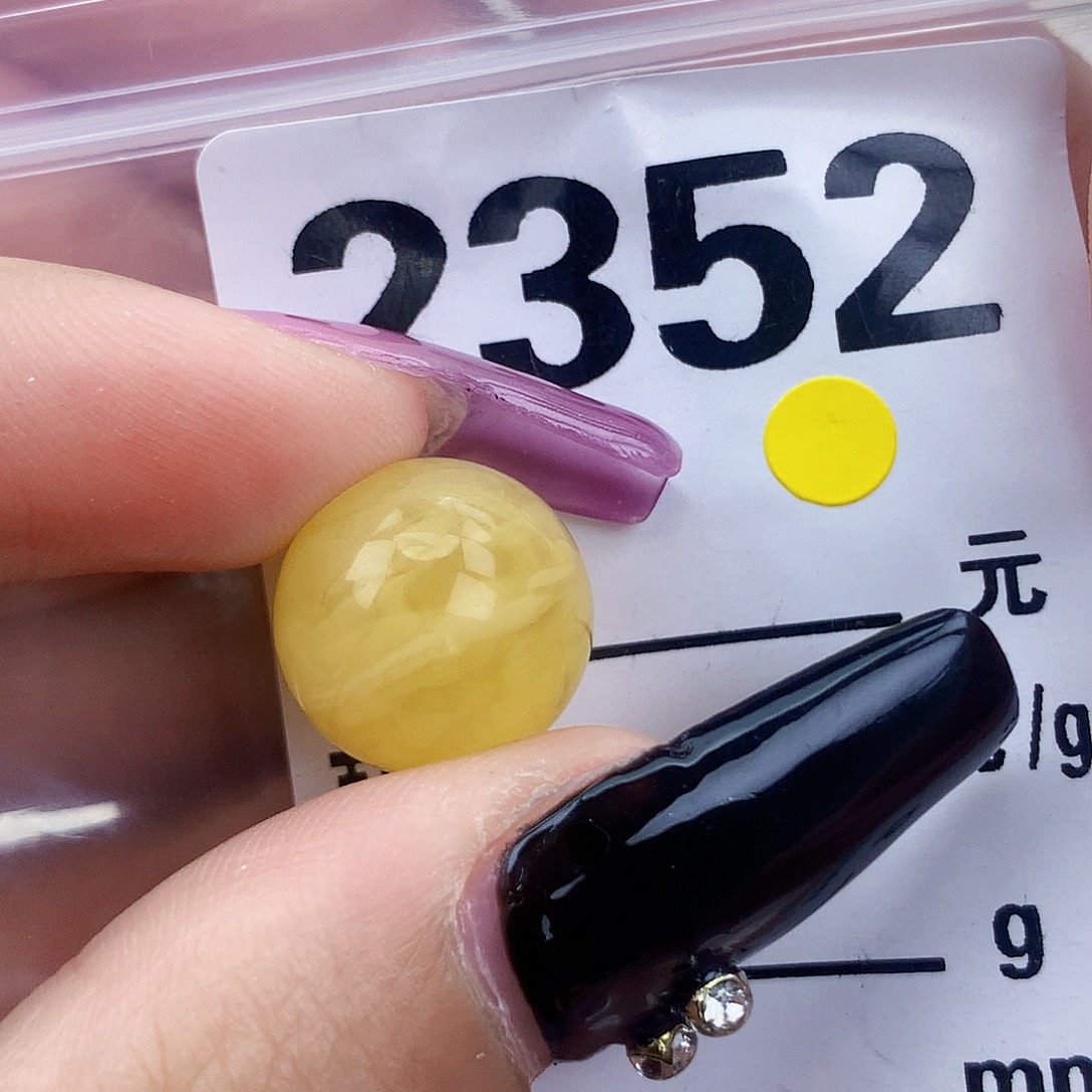 琥珀未镶嵌珠宝奇石14