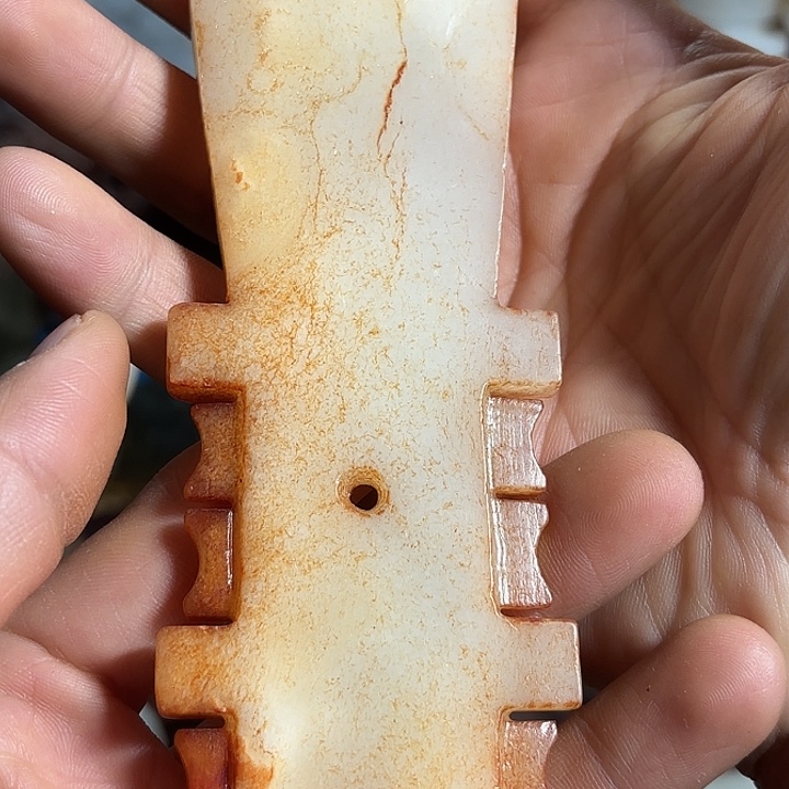 和田玉未镶嵌把件