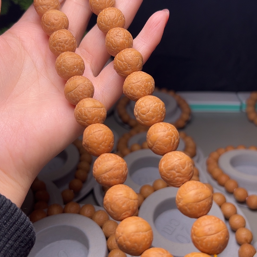 我***哥吊坠凤眼菩提菩提