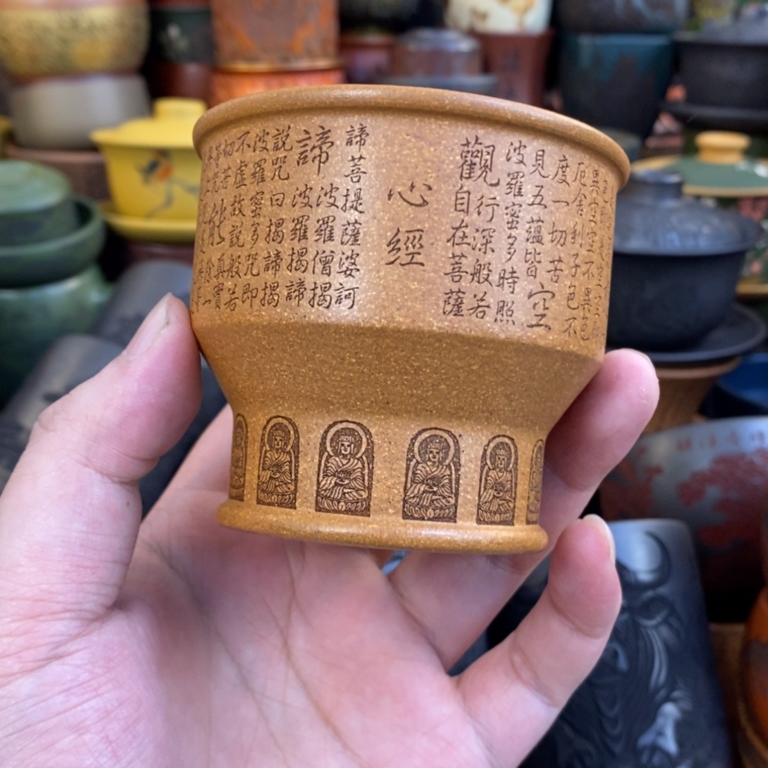 紫砂公道杯宜兴全手工紫砂杯