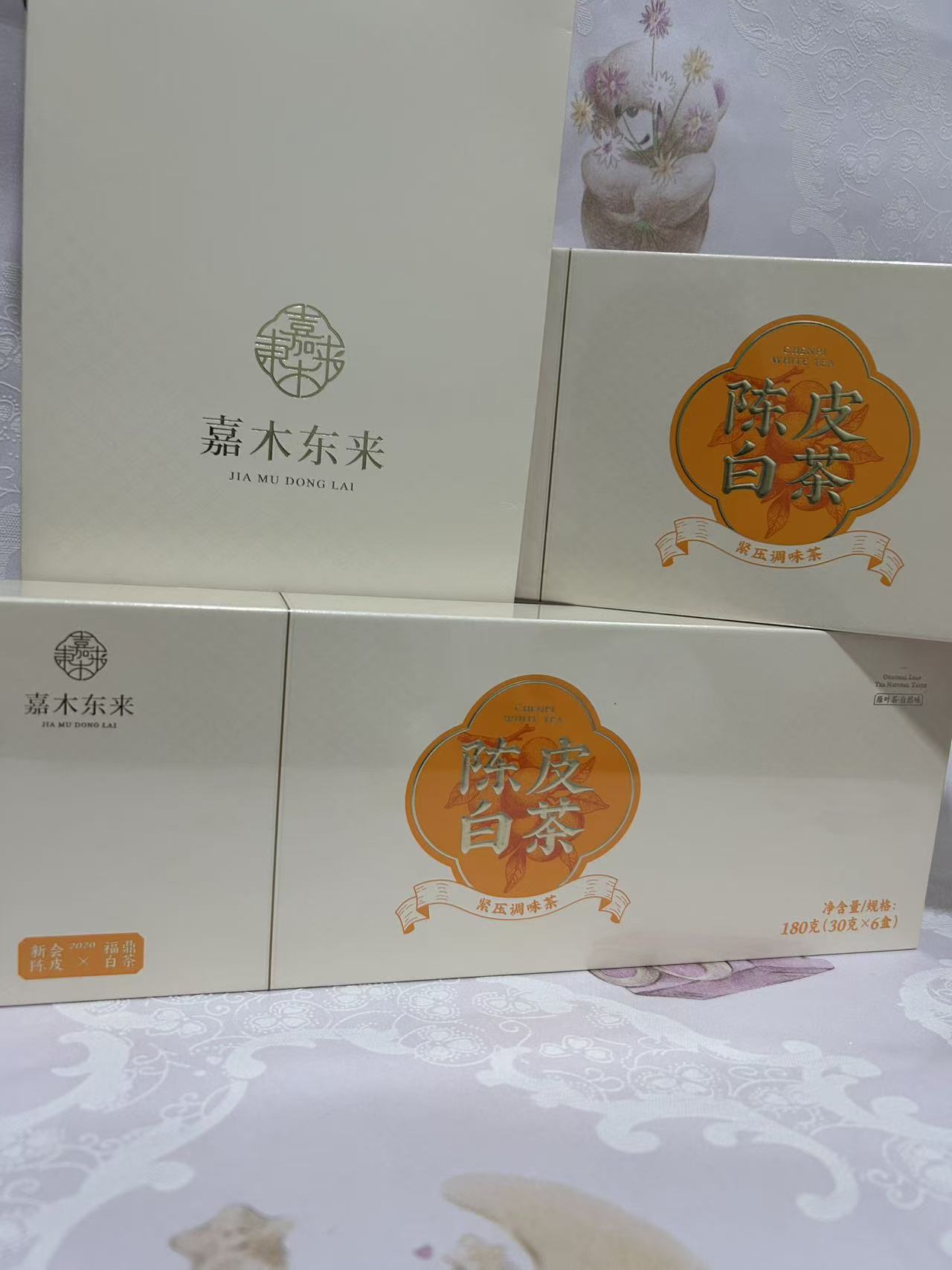 许昌代购超市正品陈皮白茶