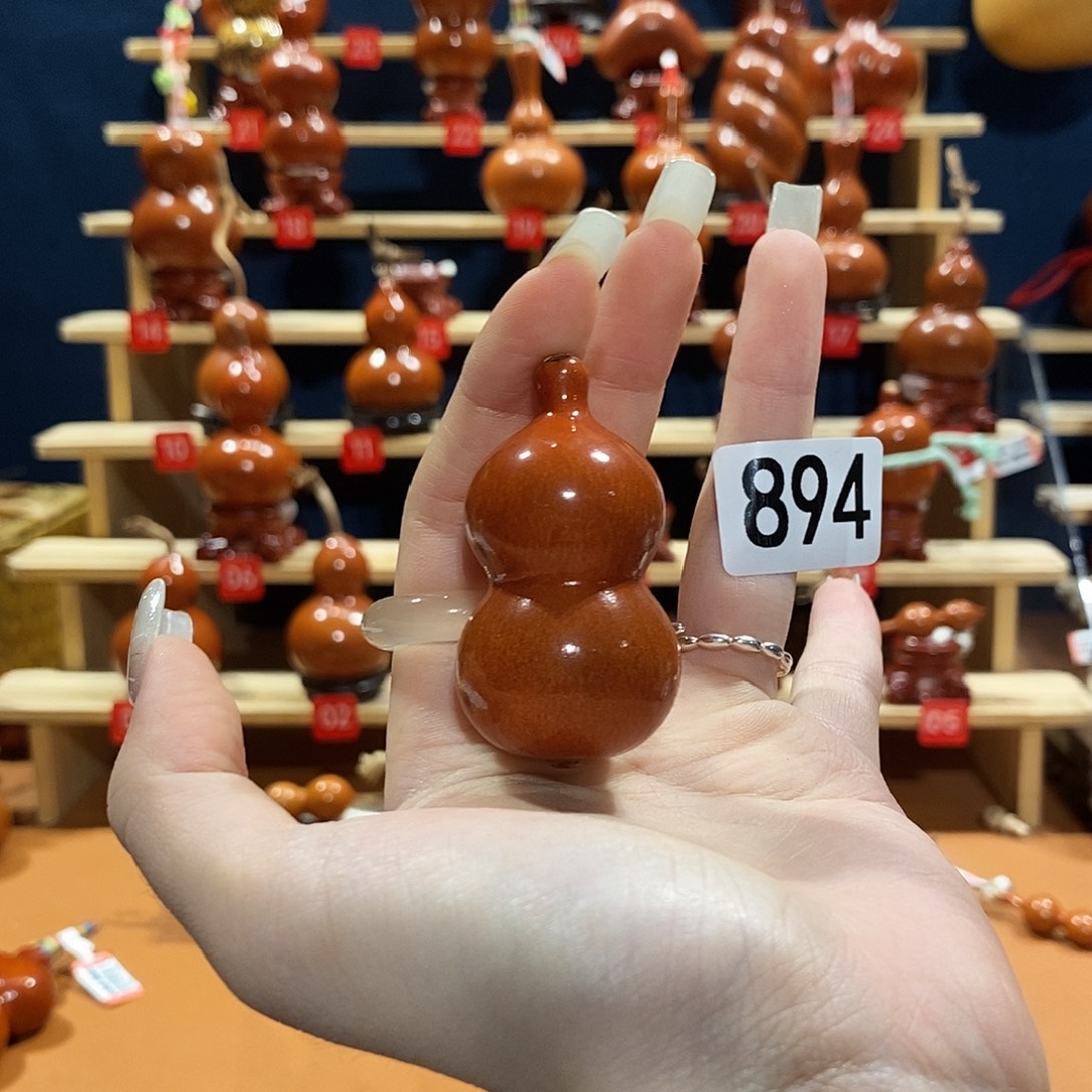 梁***冰894葫芦葫芦葫芦na