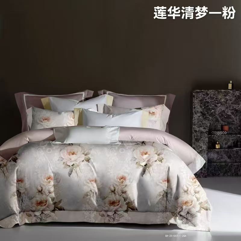 60支长绒棉数码印花四件套莲华清梦-粉