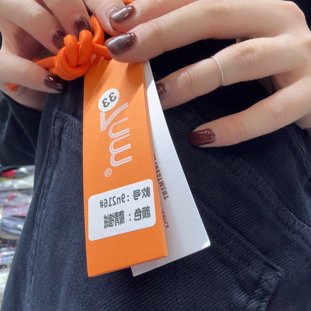 聚酯纤维（涤纶）发菲菲台风台风菲菲发菲菲