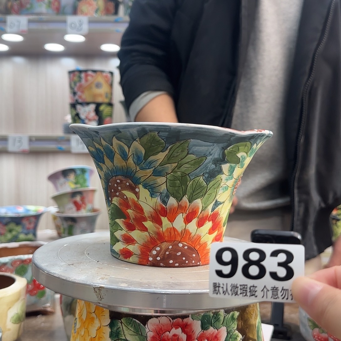 瑕疵瑕疵瑕疵瑕疵983