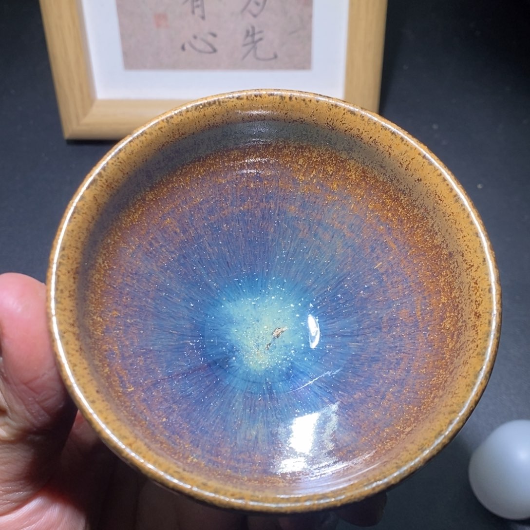 茶盏            41