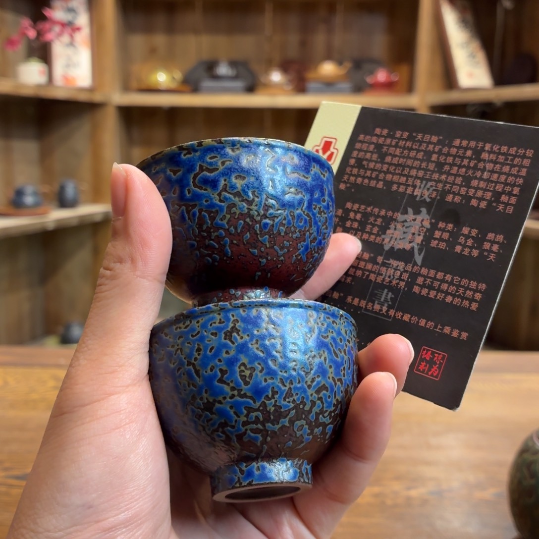 柴烧老岩泥茶器皿