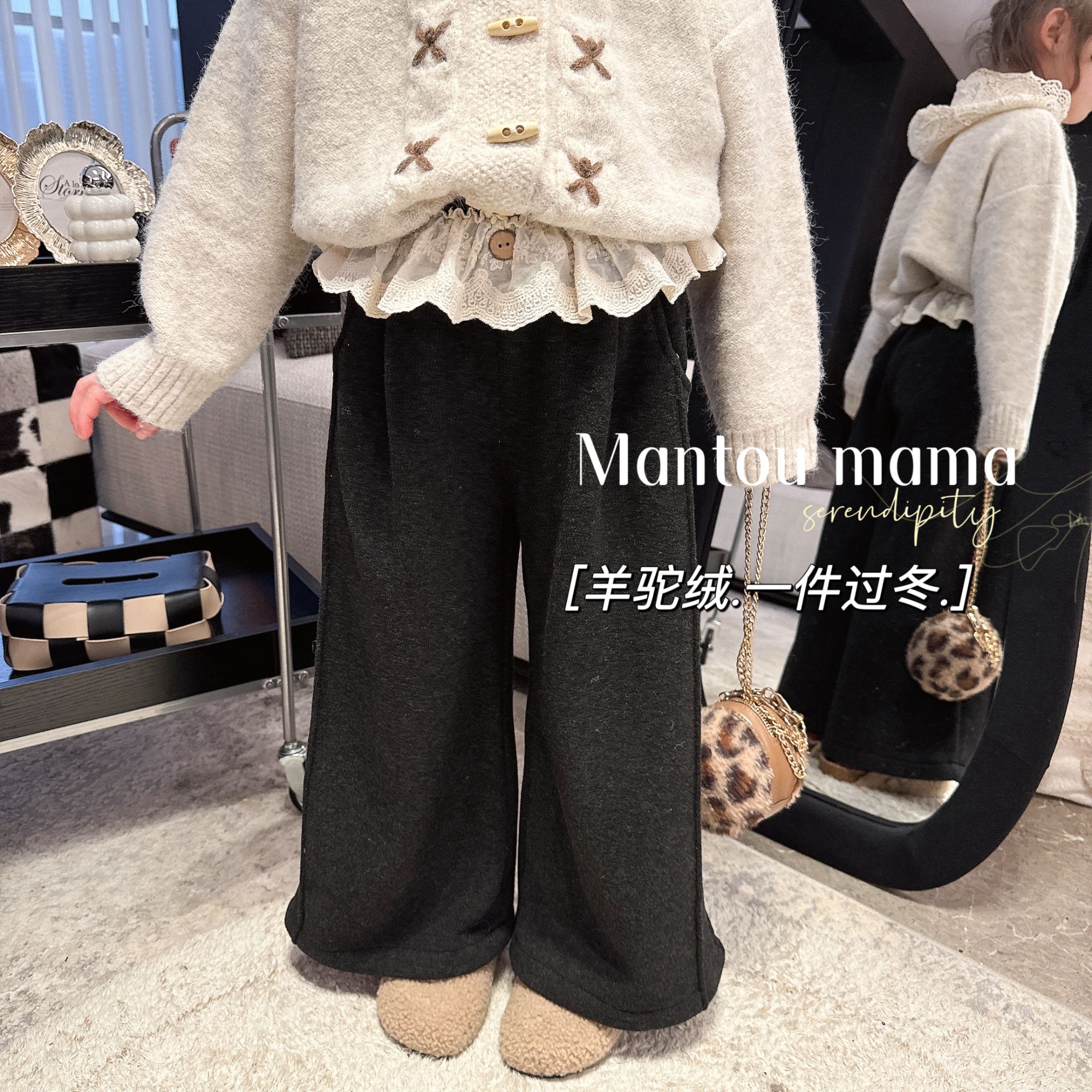 【Mt studio】K【现货】羊驼绒休闲直筒裤女童冬季百搭韩版保暖长裤