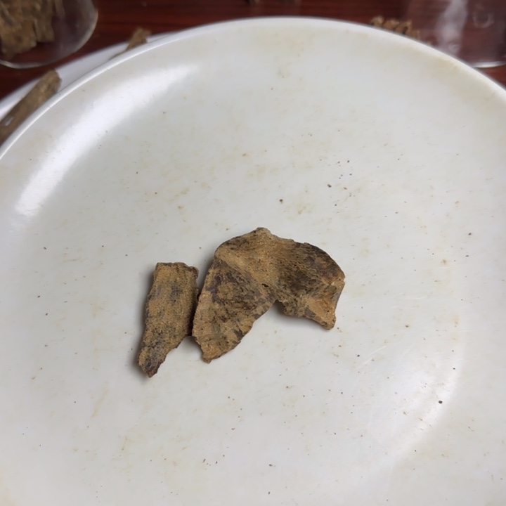 美****线香海南野生土沉2.8克，以直播间为准
