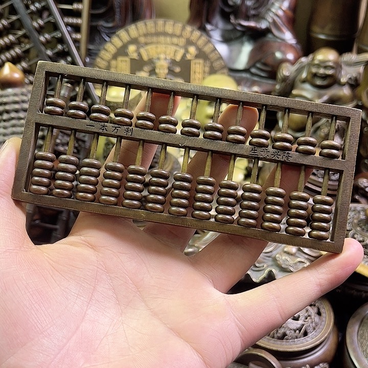 铜器856985999996585688699