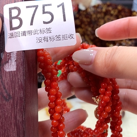 大叶紫檀（黑酸枝木类）751