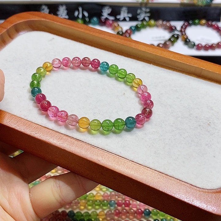 碧玺手链未镶嵌碧玺手链6.4毫米