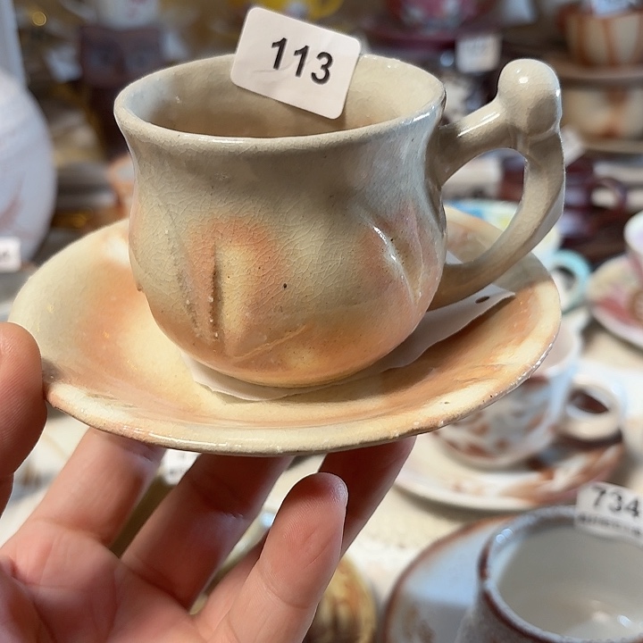 瓷片开播福利，秋烧咖啡