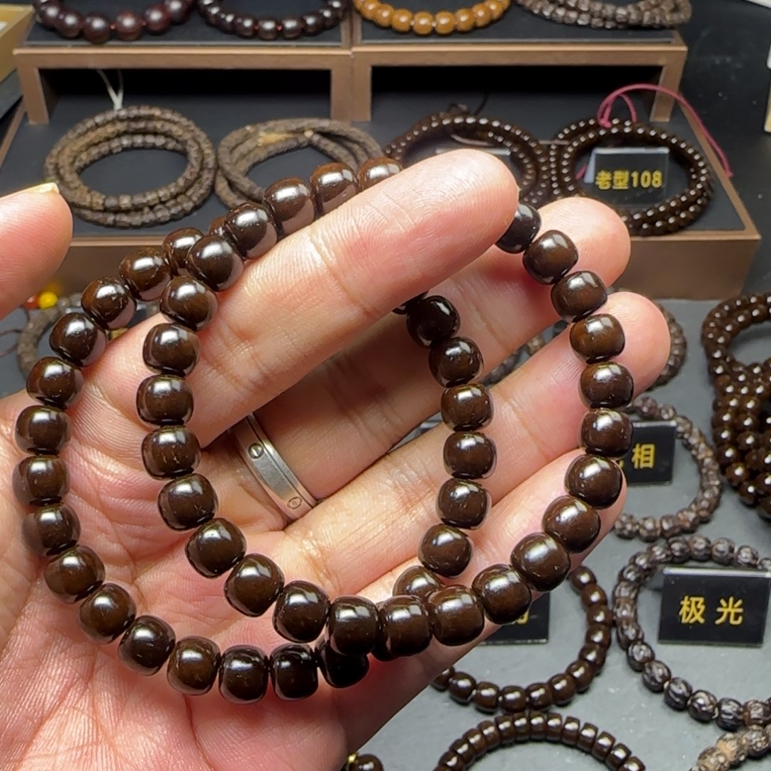 M***n吊坠椰蒂87老型双圈58颗籽精挑