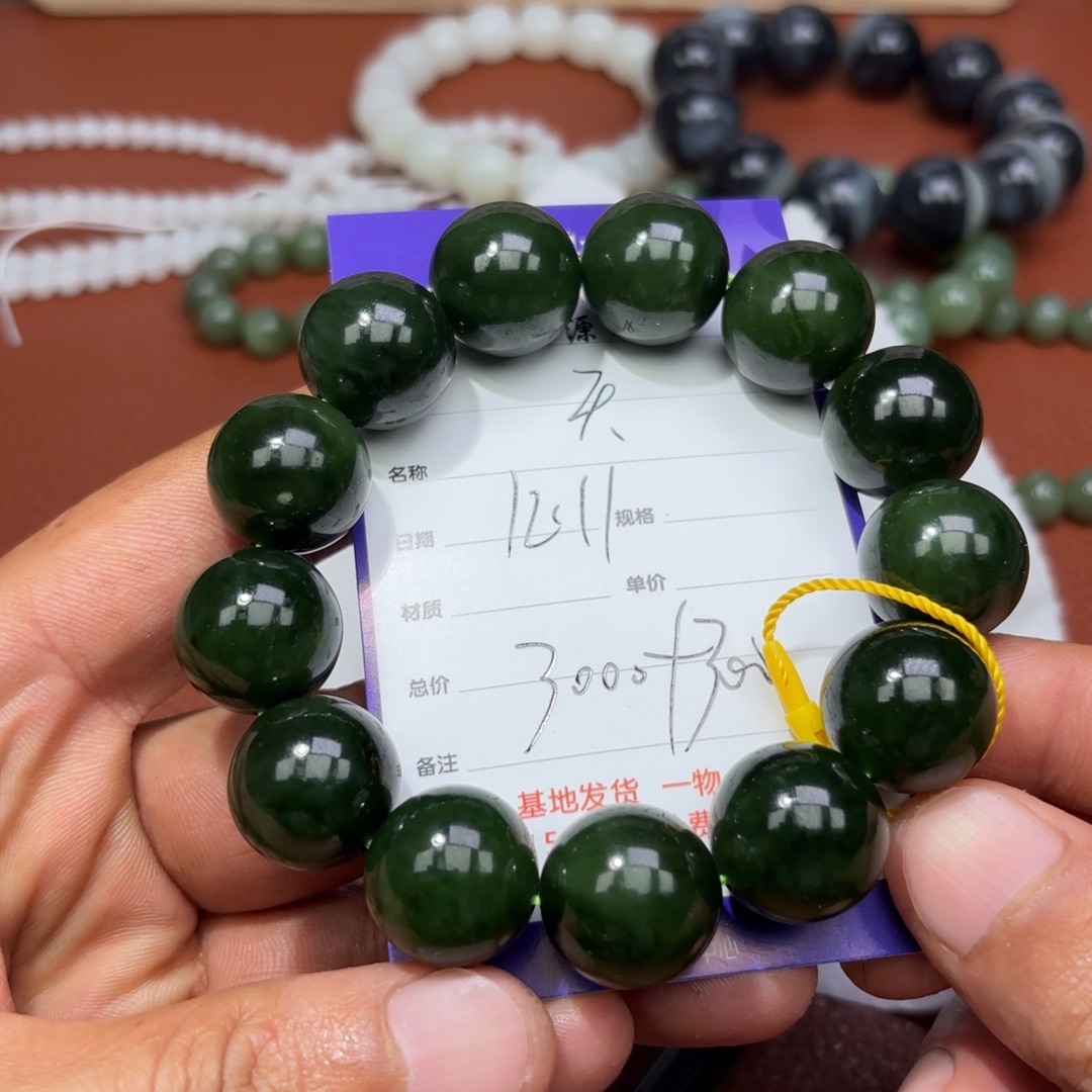 天***地和田玉未镶嵌挂件