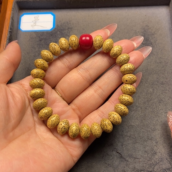 星月菩提吊坠菩提