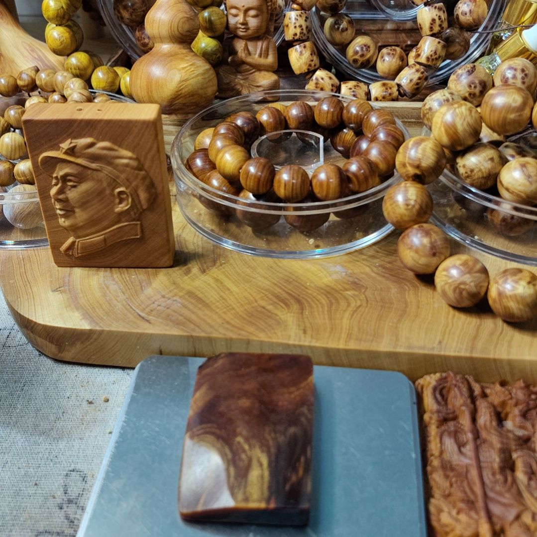 合****）太行崖柏手工艺品