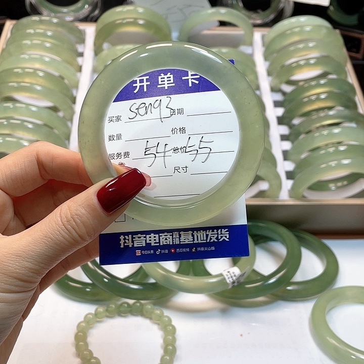 蛇纹石玉手镯未镶嵌一*?