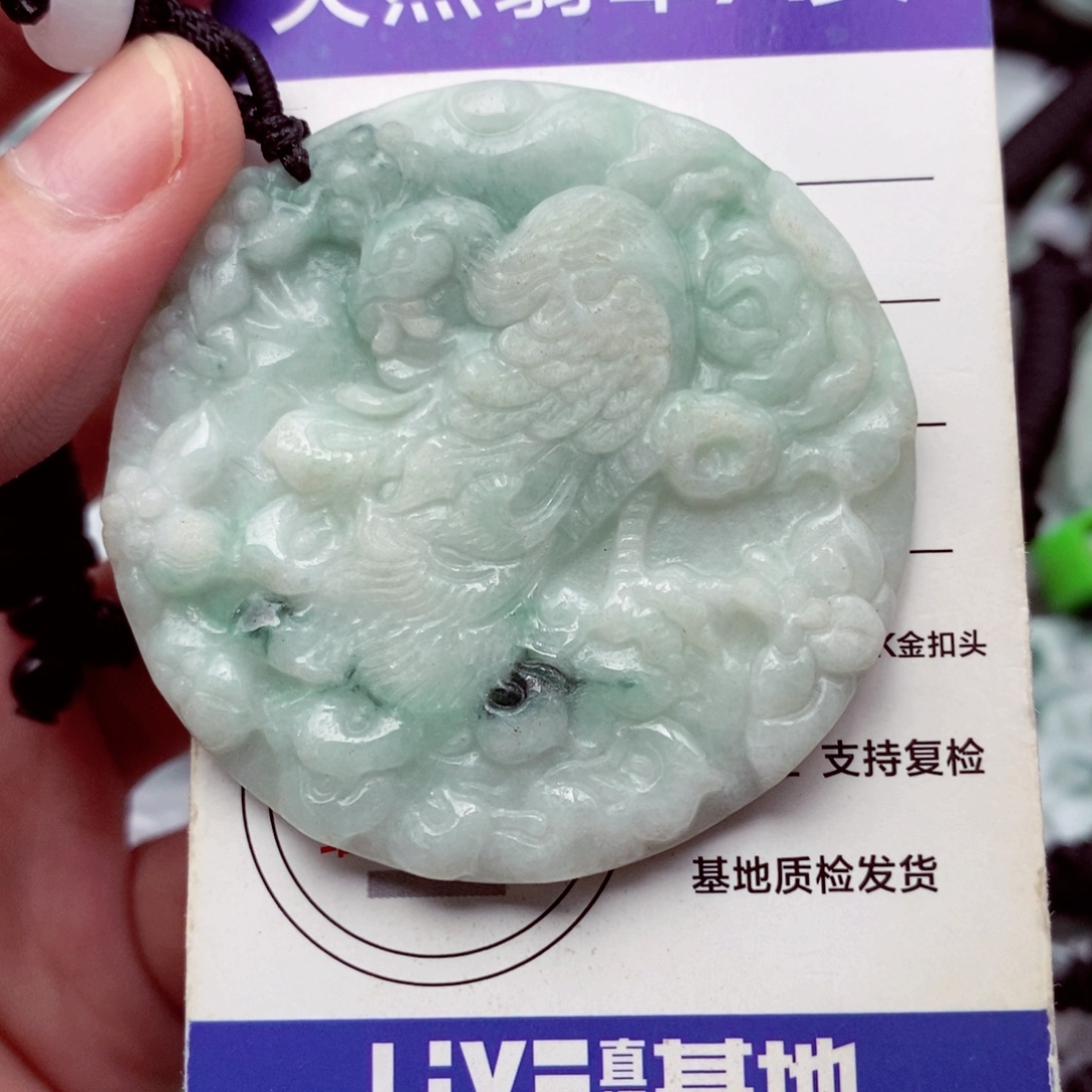 翡翠挂件未镶嵌翡翠