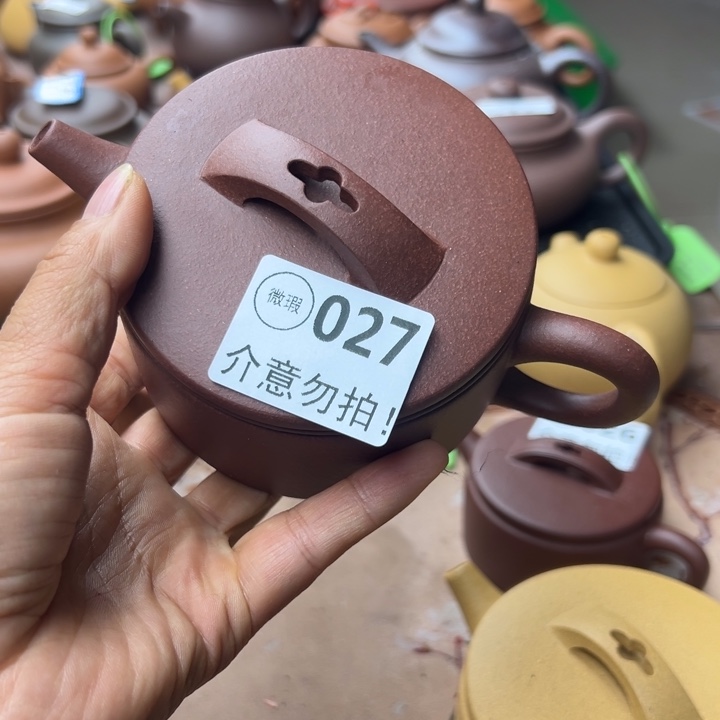 茶壶紫砂紫泥半手220