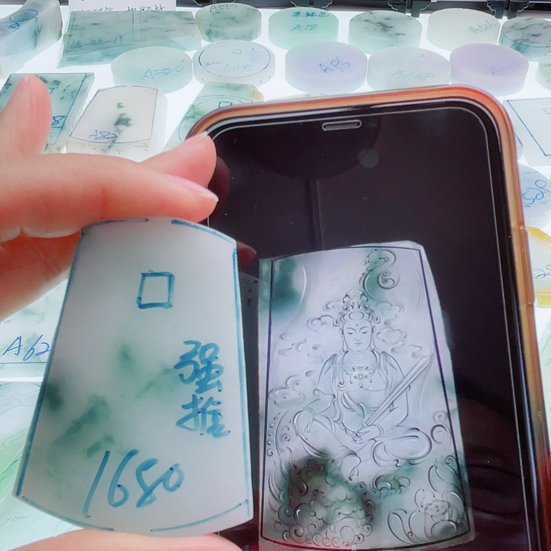 定制翡翠未镶嵌天然缅甸翡翠A货