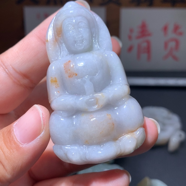 翡翠未镶嵌颈饰保真天然A货翡翠