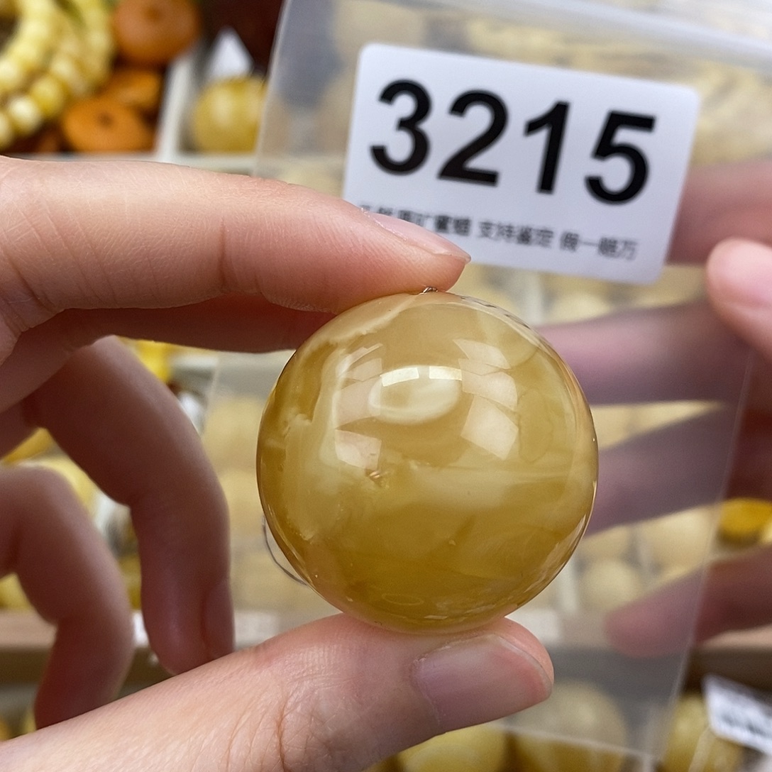 蜜蜡未镶嵌珠宝奇石33.5