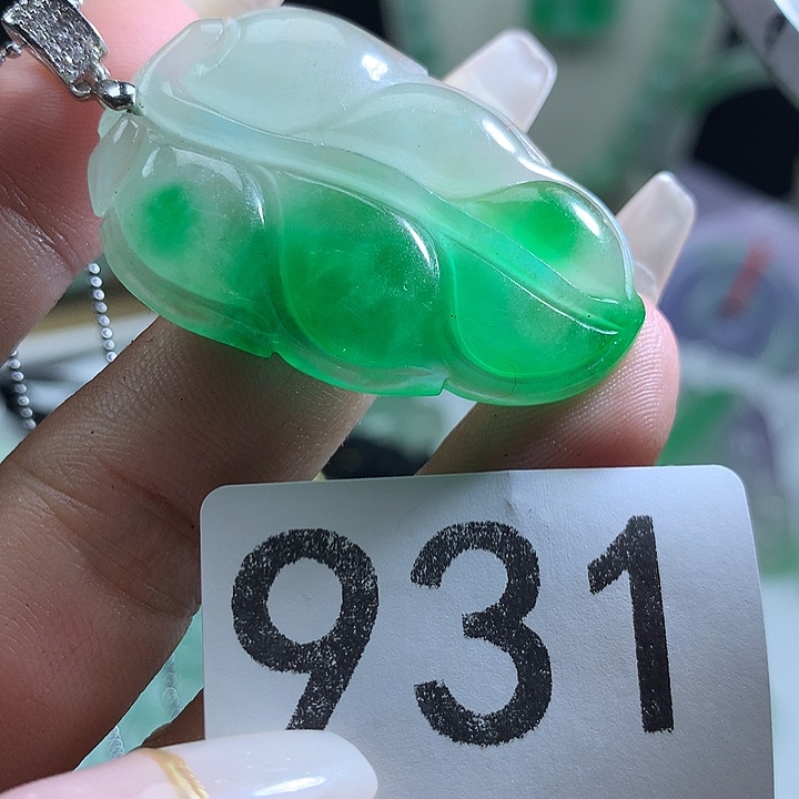 翡翠未镶嵌吊坠(赠链)翡翠