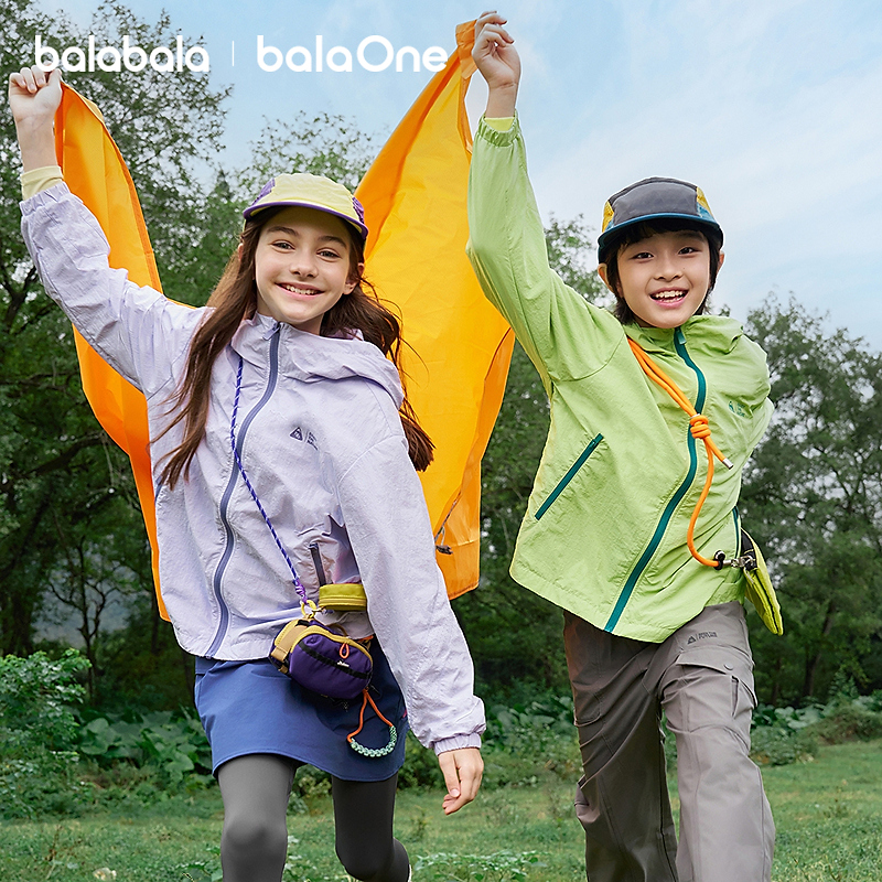 【balaOne】巴拉巴拉童装儿童外套宝宝女童男上衣2026新款春防护