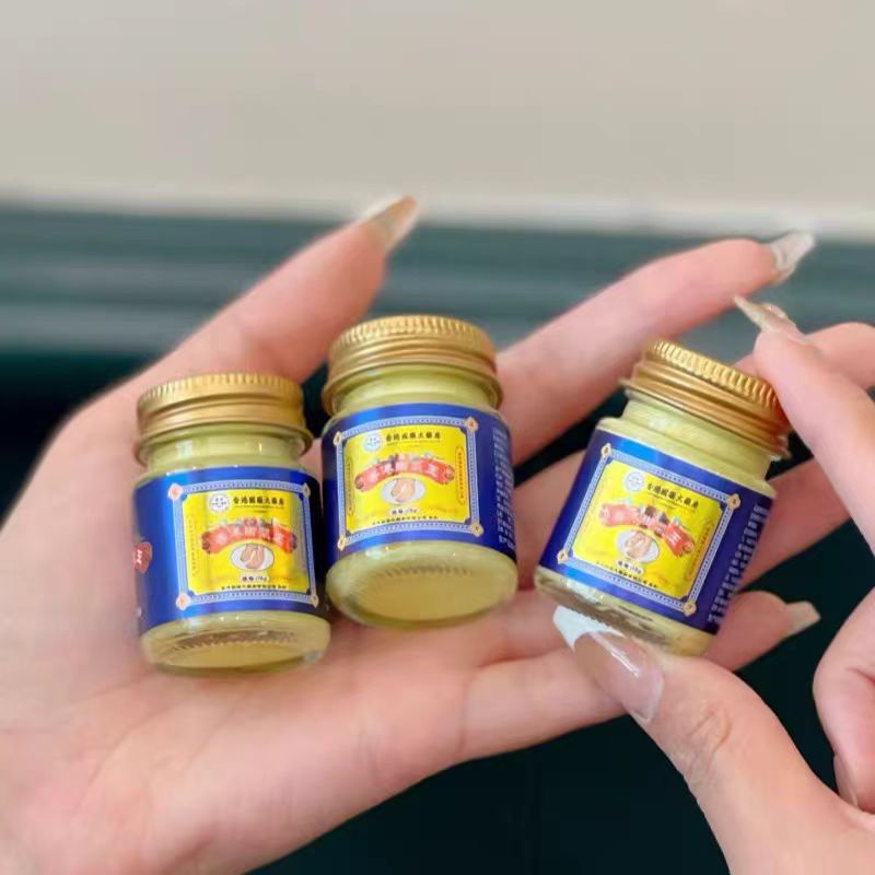 65323   舒缓膏（15g*3瓶）（2028.6.25前使用）