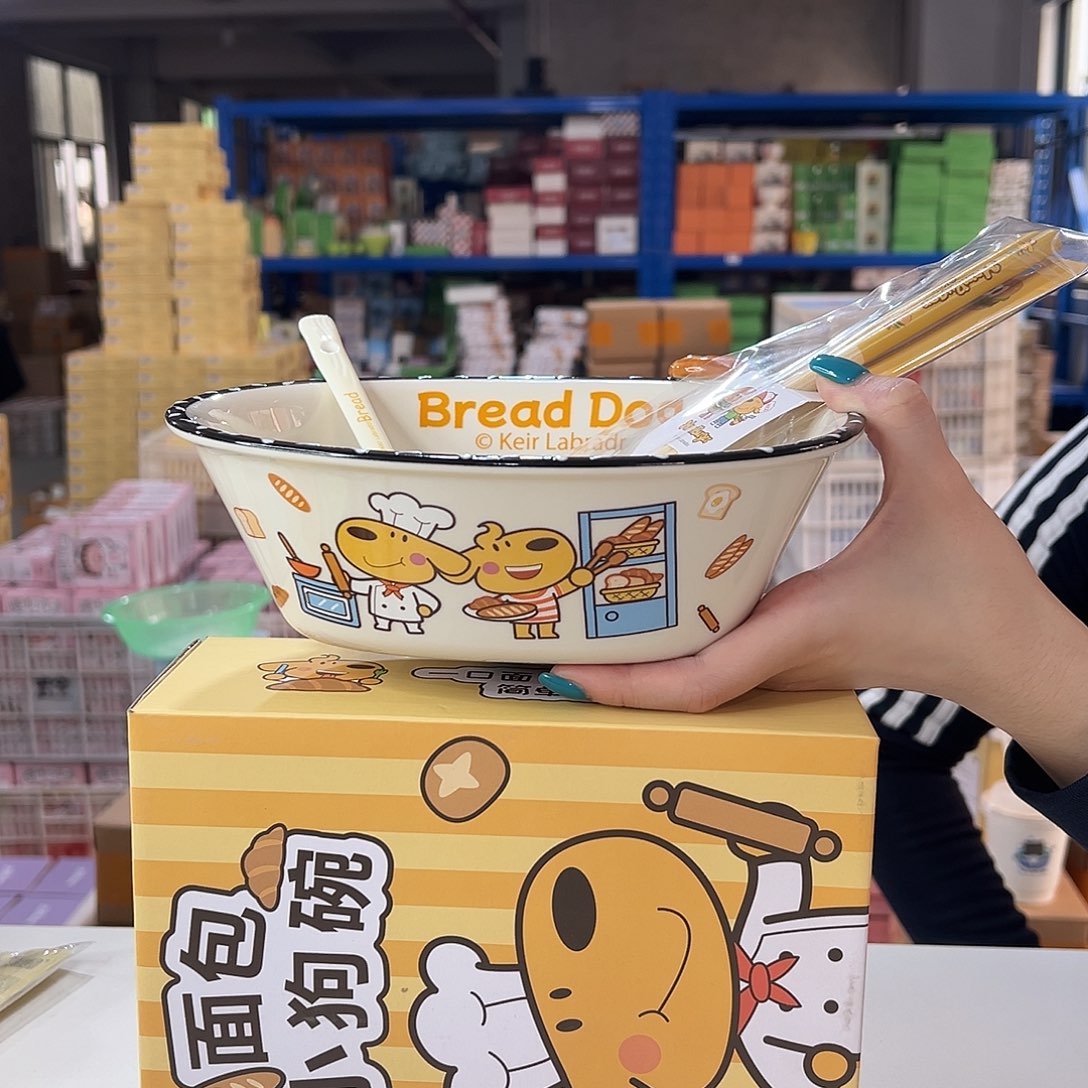 瓷195 陶瓷陶瓷陶瓷陶瓷陶瓷