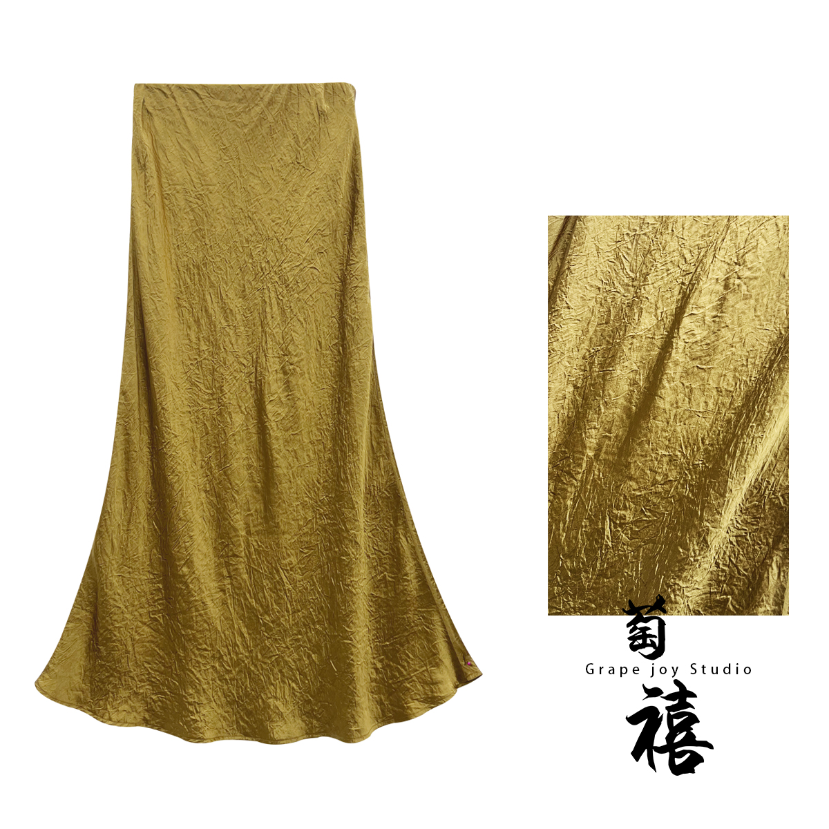 【萄禧-流光炫彩】简约气质感轻奢纯色优雅肌理感半身裙鱼尾裙