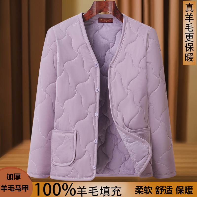 中老年女纯色保暖落肩袖棉服秋冬季加绒加厚女装棉衣舒适内外穿女