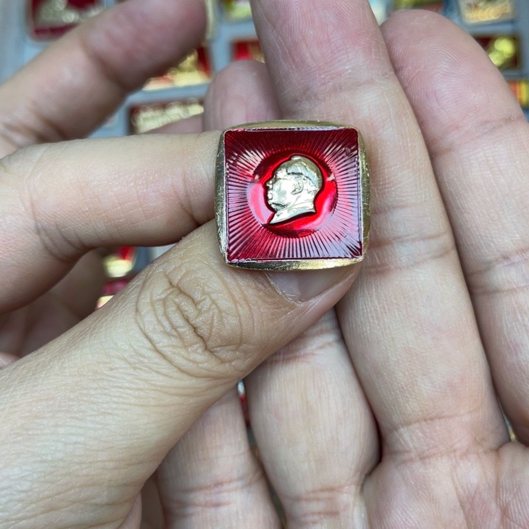 铝红色收藏精品小章