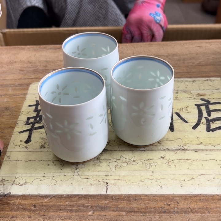 谢谢谢谢谢谢谢谢谢谢